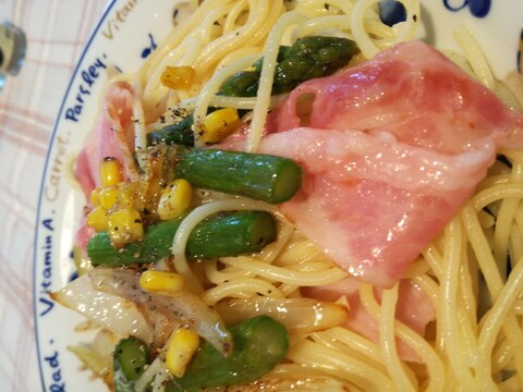 アスパラベーコンのパスタ